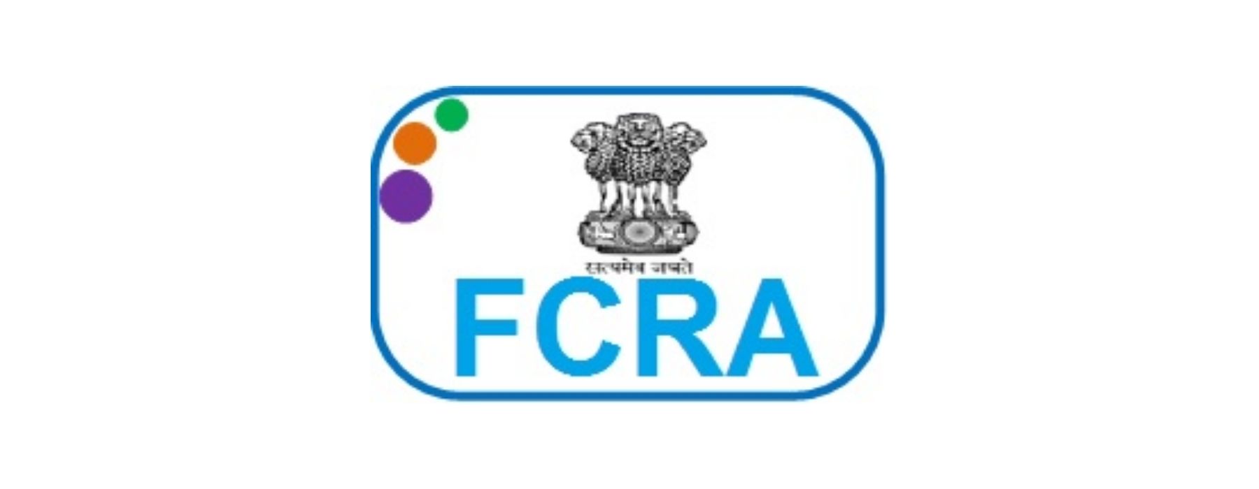 FCRA & Annual Reports