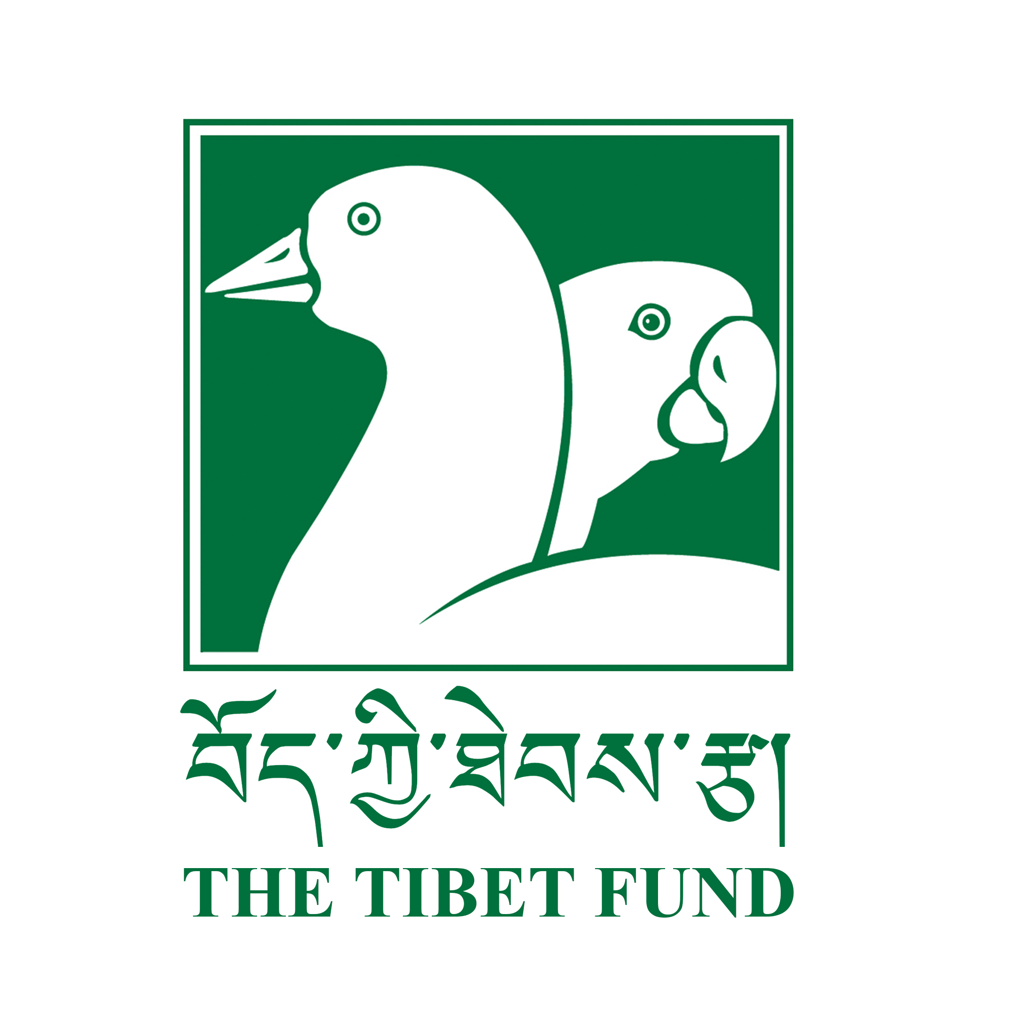 The Tibet Fund