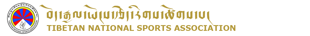 Tibetan National Sports Association